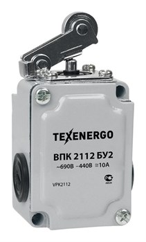 Выключатель путевой ВПК-2112-БУ2, рычаг с роликом, IP65 ВПК-2112-БУ2 - фото 17617