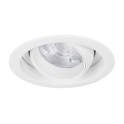 Светильник MS-VORTEX-BUILT-R135-30W Warm3000 (WH-WH, 17 deg, 230V) (Arlight, IP20 Металл, 5 лет) 056568 - фото 176830