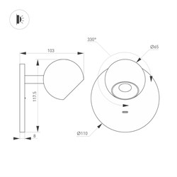 Светильник SP-OTTORI-WALL-CHARGE-6W Warm3000 (BR, 30 deg, 230V, USB-C) (Arlight, IP20 Металл, 3 года) 058483 - фото 177002
