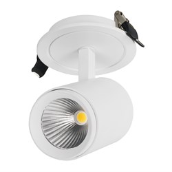 Светильник LGD-LUMOS-R62-9W Warm3000 (WH, 25 deg) (Arlight, IP20 Металл, 3 года) 024285-1 - фото 177065