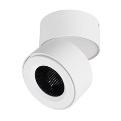 Светильник SP-POINT-SURFACE-R85-12W Warm3200-MIX (WH, 15 deg, 230V) (Arlight, IP20 Металл, 5 лет) 058614 - фото 177115