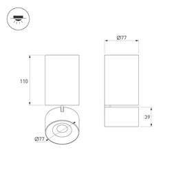 Светильник SP-PLURIO-SURFACE-LONG-R77-9W Day4000 (WH-CHR, 36 deg, 230V) (Arlight, IP20 Металл, 3 года) 040373 - фото 177118