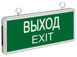 Светильник FL-EmL LEDFrame-01  3W  90min 152x363x20   С НАКЛЕЙКОЙ аварийный (зеленый свет) 608444 - фото 17712