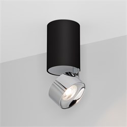 Светильник SP-PLURIO-SURFACE-LONG-R77-9W Day4000 (BK-CHR, 36 deg, 230V) (Arlight, IP20 Металл, 3 года) 040380 - фото 177145