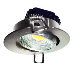 Светильник FL-LED Consta B 7W Aluminium 2700K хром 7Вт 560Лм (  встр. пов.)(S412) D=85мм d=68мм h=45мм 608772 - фото 17721