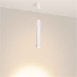 Светильник SP-ARTEMIS-HANG-P-R60-15W Warm3300-MIX (WH, 8-80 deg, 230V, TRIAC) (Arlight, IP20 Металл, 5 лет) 056119 - фото 177301