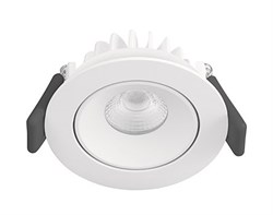Светильник SPOT LED ADJUST  8W/3000K 660Lm 230V IP20  d90(83)x47 4058075000162 - фото 17744
