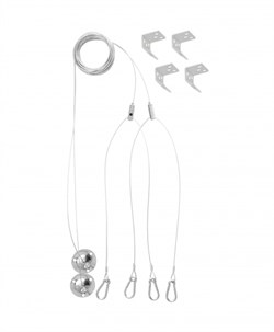 комплект для подвеса PANEL 1200 SUSPENSION KIT BT1      LEDVO  4058075027817 - фото 17762