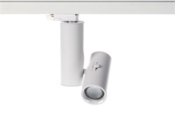 Светильник VARIO-mini 20/930 15-70гр., белый - трековый светодиодный   с изменяемым углом излучения TL-2000000649955 - фото 17870