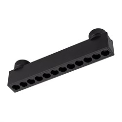 Светильник ART-INBELT-DOTS-L210-8W Day4000-MIX (BK, 33 deg, 48V, DALI) (Arlight, IP20 Металл, 3 года) 051211 - фото 178802