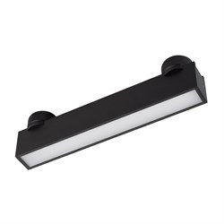 Светильник ART-INBELT-FLAT-L210-8W Day4000-MIX (BK, 90 deg, 48V, DALI) (Arlight, IP20 Металл, 3 года) 051222 - фото 178820