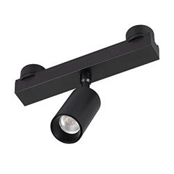 Светильник ART-INBELT-SPOT-R45-7W Day4000-MIX (BK, 25 deg, 48V, DALI) (Arlight, IP20 Металл, 3 года) 051350 - фото 178866