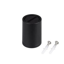 Чаша накладная  ART-INBELT-CANOPY (BK) (Arlight, -) 047327 - фото 178947