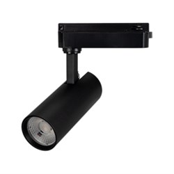 Светильник LGD-GERA-2TR-R55-10W Day4000 (BK, 55 deg, 230V) (Arlight, IP20 Металл, 5 лет) 055039 - фото 179301