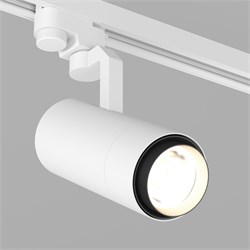 Светильник LGD-GELIOS-2TR-R67-20W Day4000 (WH, 20-60 deg, 230V) (Arlight, IP20 Металл, 3 года) 031234-1 - фото 179347