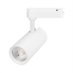 Светильник LGD-GERA-2TR-R74-20W Warm3000 (WH, 55 deg, 230V) (Arlight, IP20 Металл, 5 лет) 055087 - фото 179357
