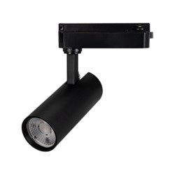 Светильник LGD-GERA-2TR-R60-15W Day4000 (BK, 55 deg, 230V) (Arlight, IP20 Металл, 5 лет) 055047 - фото 179468