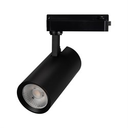 Светильник LGD-GERA-2TR-R74-20W Warm3000 (BK, 55 deg, 230V) (Arlight, IP20 Металл, 5 лет) 055086 - фото 179577