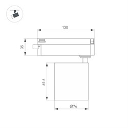 Светильник LGD-DYKE-2TR-R75-16W Day4000 (WH, 38 deg, 230V) (Arlight, IP20 Металл, 5 лет) 052262 - фото 179603