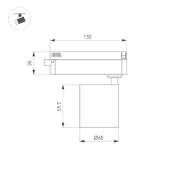 Светильник LGD-DYKE-2TR-R60-8W Warm3000 (WH, 50 deg, 230V) (Arlight, IP20 Металл, 5 лет) 052257 - фото 179629