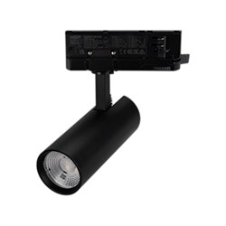 Светильник LGD-GERA-4TR-R55-10W Day4000 (BK, 55 deg, 230V) (Arlight, IP20 Металл, 5 лет) 055110 - фото 179778