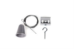  Комплект подвеса для шинопровода 1,5 м, серый 2000000635712 - фото 17984