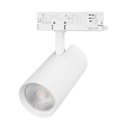 Светильник LGD-GERA-4TR-R90-30W Warm3000 (WH, 55 deg, 230V) (Arlight, IP20 Металл, 5 лет) 055186 - фото 179893