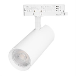 Светильник LGD-GERA-4TR-R90-40W Warm3000 (WH, 55 deg, 230V) (Arlight, IP20 Металл, 5 лет) 055151 - фото 180027