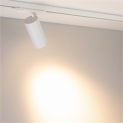 Светильник LGD-GERA-4TR-R74-20W Warm3000 (WH, 36 deg, 230V) (Arlight, IP20 Металл, 5 лет) 055167 - фото 180372