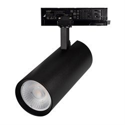 Светильник LGD-GERA-4TR-R90-40W Warm3000 (BK, 55 deg, 230V) (Arlight, IP20 Металл, 5 лет) 055160 - фото 180391