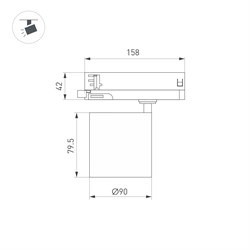 Светильник LGD-DYKE-4TR-R90-26W Day4000 (WH, 38 deg, 230V) (Arlight, IP20 Металл, 5 лет) 052286 - фото 180411