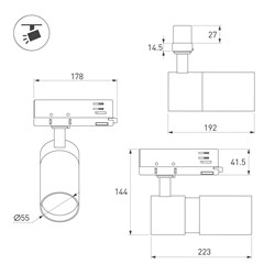 Светильник LGD-ARTEMIS-TRACK-4TR-R55-12W Warm3000 (WH, 8-80 deg, 230V, DALI) (Arlight, IP20 Металл, 5 лет) 057689 - фото 180523