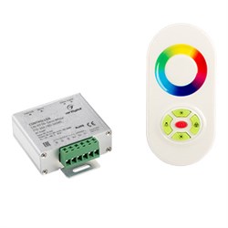 Контроллер LN-RF5B-Sens White (12-24V,180-360W) (Arlight, IP20 Металл, 1 год) 016487-1 - фото 181298