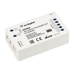 Диммер ARL-SIRIUS-TUYA-RGBW-SUF (12-24V, 4x4A, 2.4G) (Arlight, IP20 Пластик, 3 года) 032345(1)-1 - фото 181336