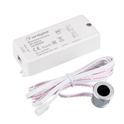 ИК-датчик SR-8001B Silver (220V, 500W, IR-Sensor) (Arlight, -) 020208-1 - фото 181488