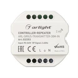 Контроллер-усилитель ARL-SIRIUS-TRANSMITTER-30M-IN (230V, 2.4G) (Arlight, IP20 Пластик, 3 года) 032353-1 - фото 181588