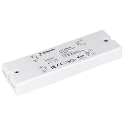 INTELLIGENT ARLIGHT Диммер DALI-101-PD-SUF (12-24V, 10A) (IARL, IP20 Пластик, 3 года) 026495-3 - фото 181617
