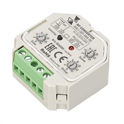 INTELLIGENT ARLIGHT Конвертер RF-сигнала DALI-307-MIX-IN (DALI-BUS, RF, PUSH) (IARL, Пластик) 026505-3 - фото 181645