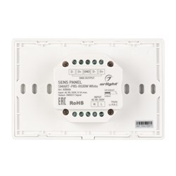Панель Sens SMART-P85-RGBW White (230V, 4 зоны, 2.4G) (Arlight, IP20 Пластик, 5 лет) 028404-1 - фото 182294