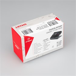 Панель Rotary SMART-P100-RGB Black (3V, 2.4G) (Arlight, IP20 Пластик, 5 лет) 031957-1 - фото 182336
