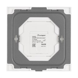 Панель SMART-P49-MIX-G-SUF (3V, 1 зона, Knob, 2.4G) (Arlight, Пластик) 032985-1 - фото 182357