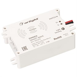 Диммер SMART-WAVE (9-24V, 2.4G) (Arlight, IP20 Пластик, 5 лет) 031675-1 - фото 182527