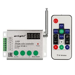 Контроллер CS-Slave-RF14B-2 (5-24V, ПДУ 14кн) (Arlight, IP20 Металл, 1 год) 023731-1 - фото 182562