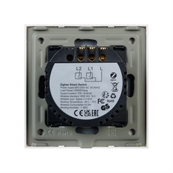Выключатель сенсорный SWT-OMALI-S02-ZB-GD (250V, 10A, Zigbee) (Arlight, Стекло) 050038 - фото 182993