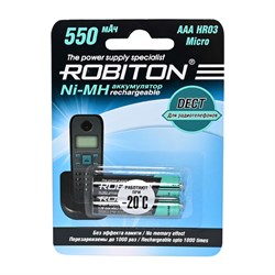 ROBITON DECT 550MHAAA-2 BL2(блистер2шт) 13903 - фото 183093
