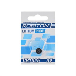 ROBITON PROFI R-CR1025-BL1 CR1025 BL1(блистер 1шт) 14625 - фото 183141
