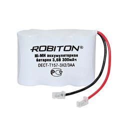 ROBITON DECT-T157-3X2/3AA PH1 13472 - фото 183184