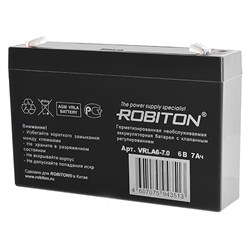 ROBITON VRLA6-7.0 09810 - фото 183286