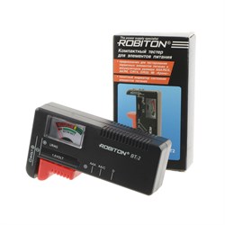 ROBITON BT2 17340 - фото 183379