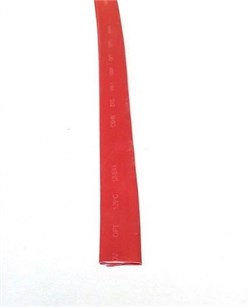 Термоусадочная трубка ТТУ 60/30 красная 1 м IEK UDRS-D60-1-K04 - фото 18358